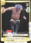  NJPW/002B-062S C+ ダイビングフットスタンプ KENTA 