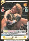 NJPW/003B-003S RRR+ 海野 翔太（箔押し入り）