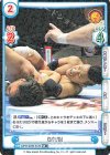 NJPW/003B-012S RR+ KUSHIDA