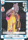 NJPW/003B-014S C+ リングイン 本間 朋晃