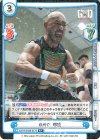 NJPW/003B-017S R+ 雄叫び 邪道