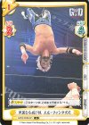  NJPW/003B-021 R 華麗なる飛び技 エル・ファンタズモ 