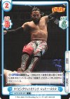 NJPW/003B-029 C ダイビングフットスタンプ ロッキー・ロメロ