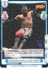 NJPW/003B-029S C+ ダイビングフットスタンプ ロッキー・ロメロ