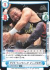 NJPW/003B-047 C クロス・フェイスロック ディック東郷