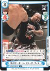  NJPW/003B-051 R 強烈な一撃 バッドラック・ファレ 
