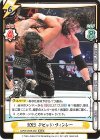  NJPW/003B-052 RRR 2023 デビッド・フィンレー（箔押し入り） 