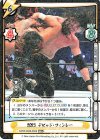 NJPW/003B-052S RRR+ 2023 デビッド・フィンレー（箔押し入り）