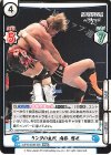  NJPW/003B-058 RRR リングの主役 内藤 哲也（箔押し入り） 