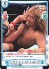  NJPW/003B-059 C レッグシザーズ・ネックロック 内藤 哲也 