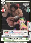  NJPW/003B-061 RRR 強者の貫禄 高橋 ヒロム（箔押し入り） 