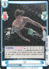 NJPW/003B-073S R+ TJP 