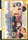  NJPW/003B-080S Re+ THE NEW BEGINNING[2023-] 