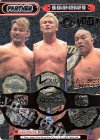  NJPW/003B-P001 BP 棚橋 弘至＆オカダ・カズチカ＆石井 智宏（箔押し入り） 