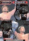 NJPW/003B-P004 BP 後藤 洋央紀＆YOSHI-HASHI（箔押し入り）