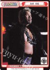  NJPW/001TV-P004 TD 真壁 刀義 