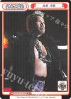  NJPW/001TV-P004S TD+ 真壁 刀義 