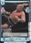  NJPW/001TV-021S TD+ 延髄斬り 石井 智宏 
