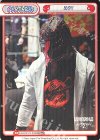 NJPW/001TV-P030S TD+ BUSHI