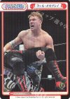 NJPW/001TV-P033S TD+ ウィル・オスプレイ