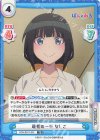  PON/001T-001 TD 最初の一手 なしこ 