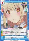  PON/001T-006 TD 幼馴染 ぱい 