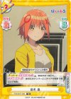  PON/001T-009 TD 命名 泉 