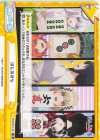  PON/001T-017 TD ぽんのみち 