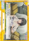  PON/001T-018 TD 中ビーム 