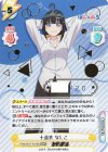  PON/001T-019SN SNR 十返舎 なしこ（箔押し入り） 