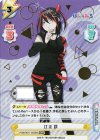 PON/001T-023SN SNR 江見 跳（箔押し入り）