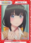  PON/001T-P001 TD 十返舎 なしこ 