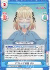  PON/001B-020 RR アウトドア最強 ぱい 