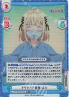  PON/001B-020S RR+ アウトドア最強 ぱい 
