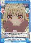  PON/001B-029 C ビーチでお誕生日会 ぱい 