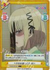  PON/001B-031S C+ ベタのお面もどき ぱい 