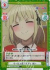  PON/001B-032S C+ ウーロン茶アリアリ ぱい 