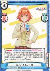  PON/001B-035 RRR Reバース GO！ 泉（箔押し入り） 