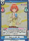  PON/001B-035S RRR+ Reバース GO！ 泉（箔押し入り） 