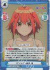  PON/001B-038S RR+ オンライン麻雀 泉 