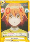  PON/001B-040 RR ぶっこぬき 泉 