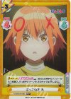  PON/001B-040S RR+ ぶっこぬき 泉 