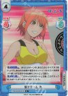  PON/001B-041S R+ 筒子チーム 泉 