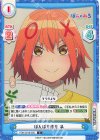  PON/001B-050 C ぼんぼり作り 泉 