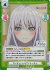 PON/001B-058S R+ リーチェいっぱつ リーチェ