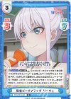  PON/001B-060 R 麻雀ビーチフラッグ リーチェ 