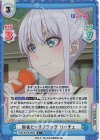 PON/001B-060S R+ 麻雀ビーチフラッグ リーチェ