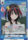 PON/001B-073S RR+ 麻雀ビーチフラッグ 跳 