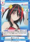  PON/001B-083 C 索子チーム 跳 
