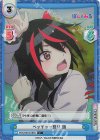  PON/001B-085S C+ ベッチャー祭り 跳 